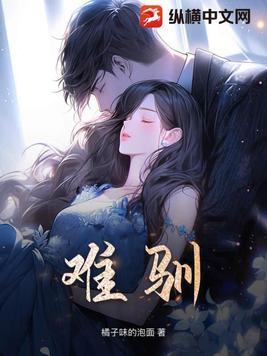 神算王妃殿下