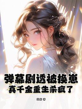 来种田