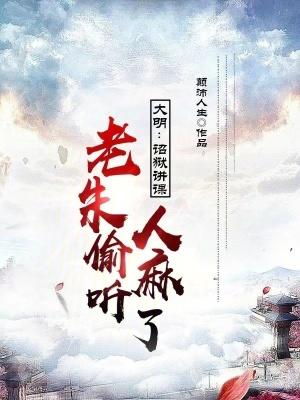 我能具现虚拟世界百度百科