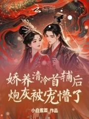 我能具现虚拟世界1726章