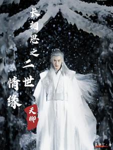 把夜市开在古代怎么说