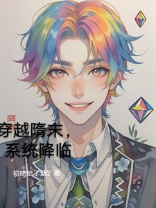 夜市在古代叫什么