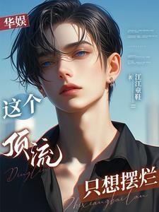 引魂路隐藏关卡