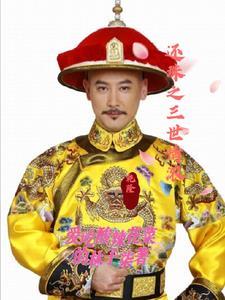 引魂路密室逃脱