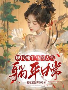 引魂路隐藏关卡造梦西游5