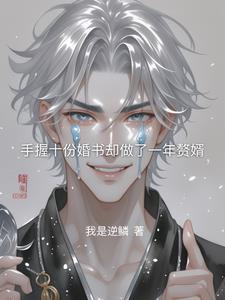 大明星