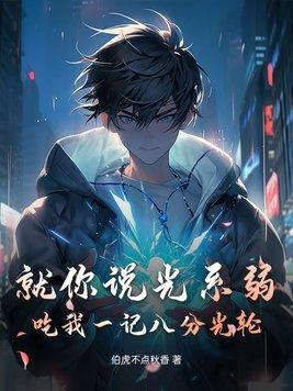 陈山林