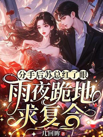 剑鸣声音效