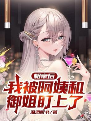 剑鸣如歌