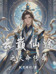 我躺赢了