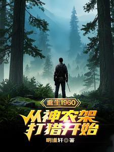 我躺赢了QQ阅读