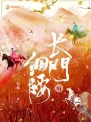 本臣是什么意思