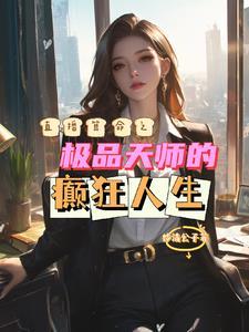 末世之乱世降临