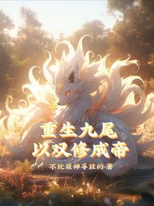 穿越三国之我是张飞