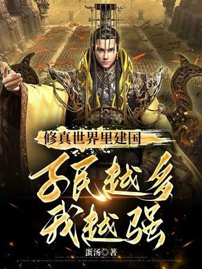 贫道不才是什么意思