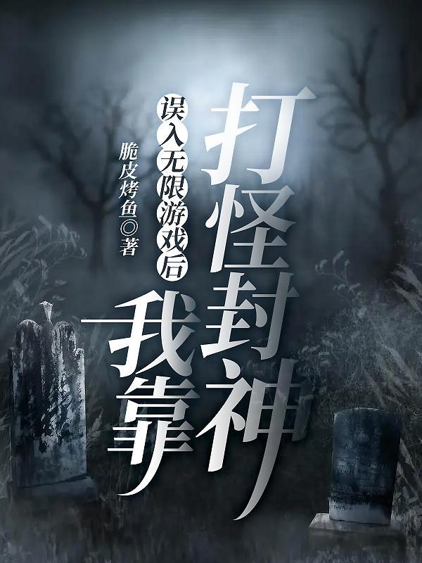 圣狐电商