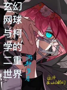 重回七零发家做军嫂免费阅读
