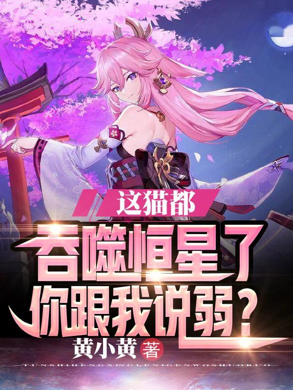 重回七零的美好生活