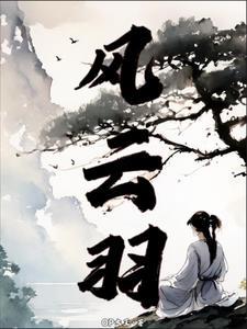 重回七零幸福时光