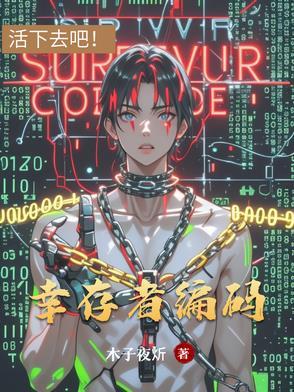 这个兵王有点强的离谱