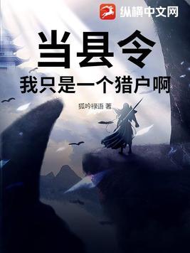最强战婿林霄秦婉秋免费全文阅读