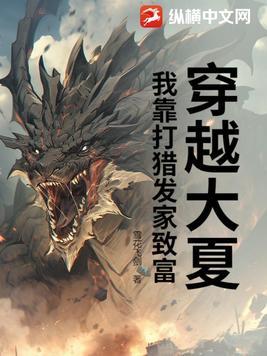 轮回之无限进化为什么不更了?