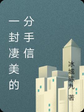 我的动画时代 粉笔白
