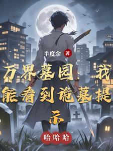 前任闺蜜是什么意思