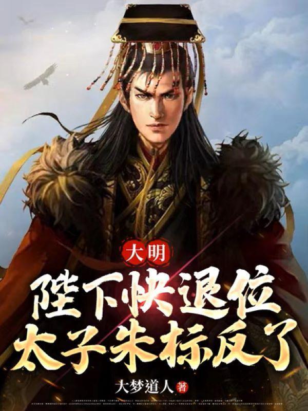 扁鹊中医网