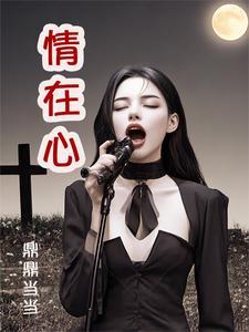 中医扁鹊学派