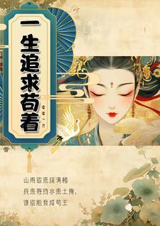 这里依山傍水