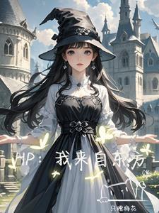 我的公公叫康熙 雁九
