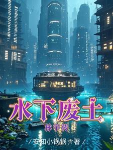 我的公公叫康熙免费阅读阅读