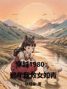 婚后重生贺少宠妻成瘾