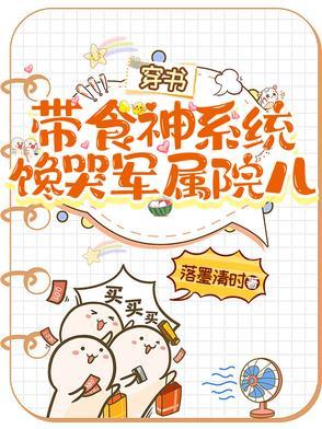 踏雪孤鸿