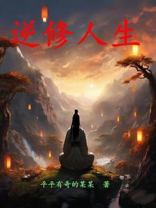 学姐你是不是想要