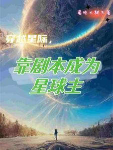 乃木坂2021上海