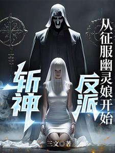 随身空间重生九十年代