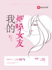 反派还能这样当