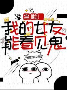 卿颜墨兮