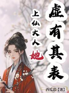 卿颜醉墨