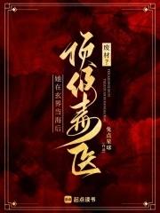 我的悠闲种田生活百度