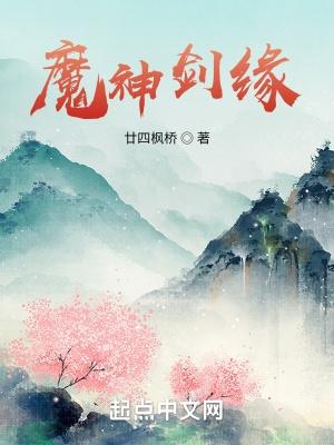 我真不是深海古神!