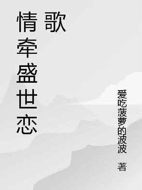 猎人同人