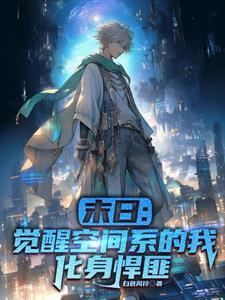 从射箭到射日