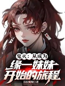 剑问九州百度百科