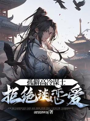 折枝花满衣出处
