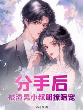 折枝花满衣什么意思