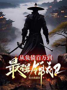 折枝花满衣是哪部电视剧里的曲子