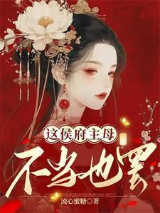 你有你的
